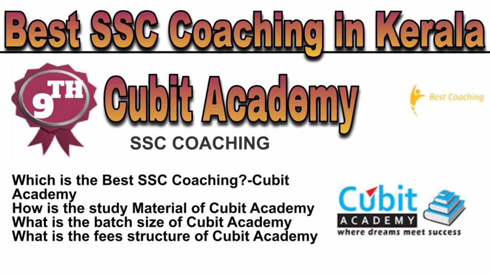 Rank 9 best SSC coaching in Kerala