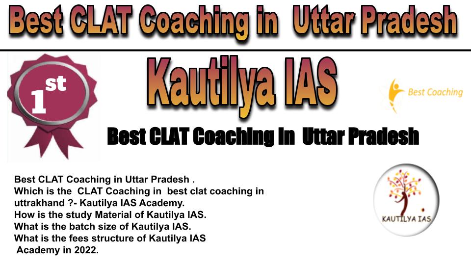 RANK 1Best CLAT Coaching in Uttar Pradesh