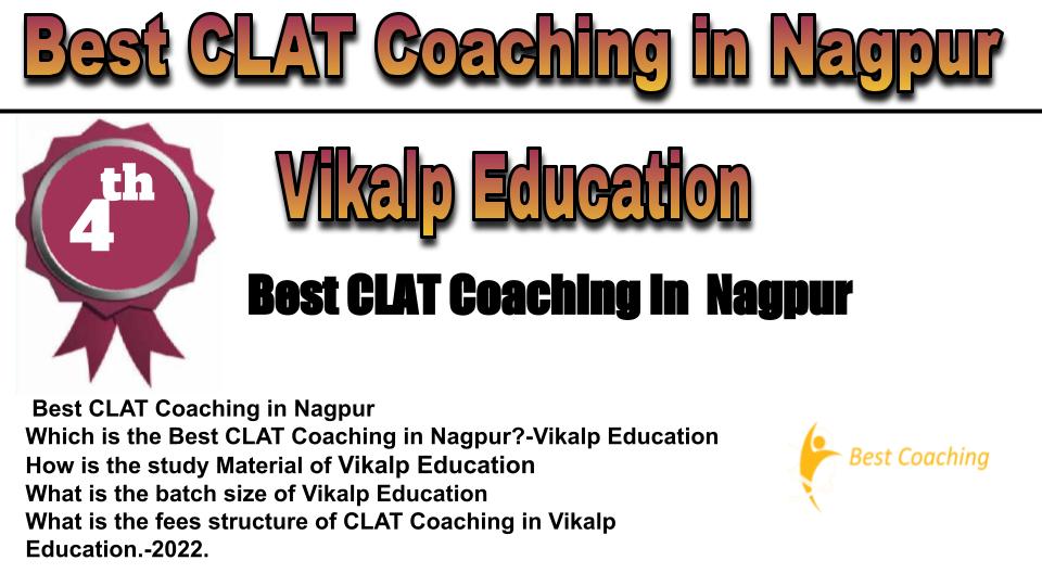 RANK 4 Best CLAT Coaching in Nagpur