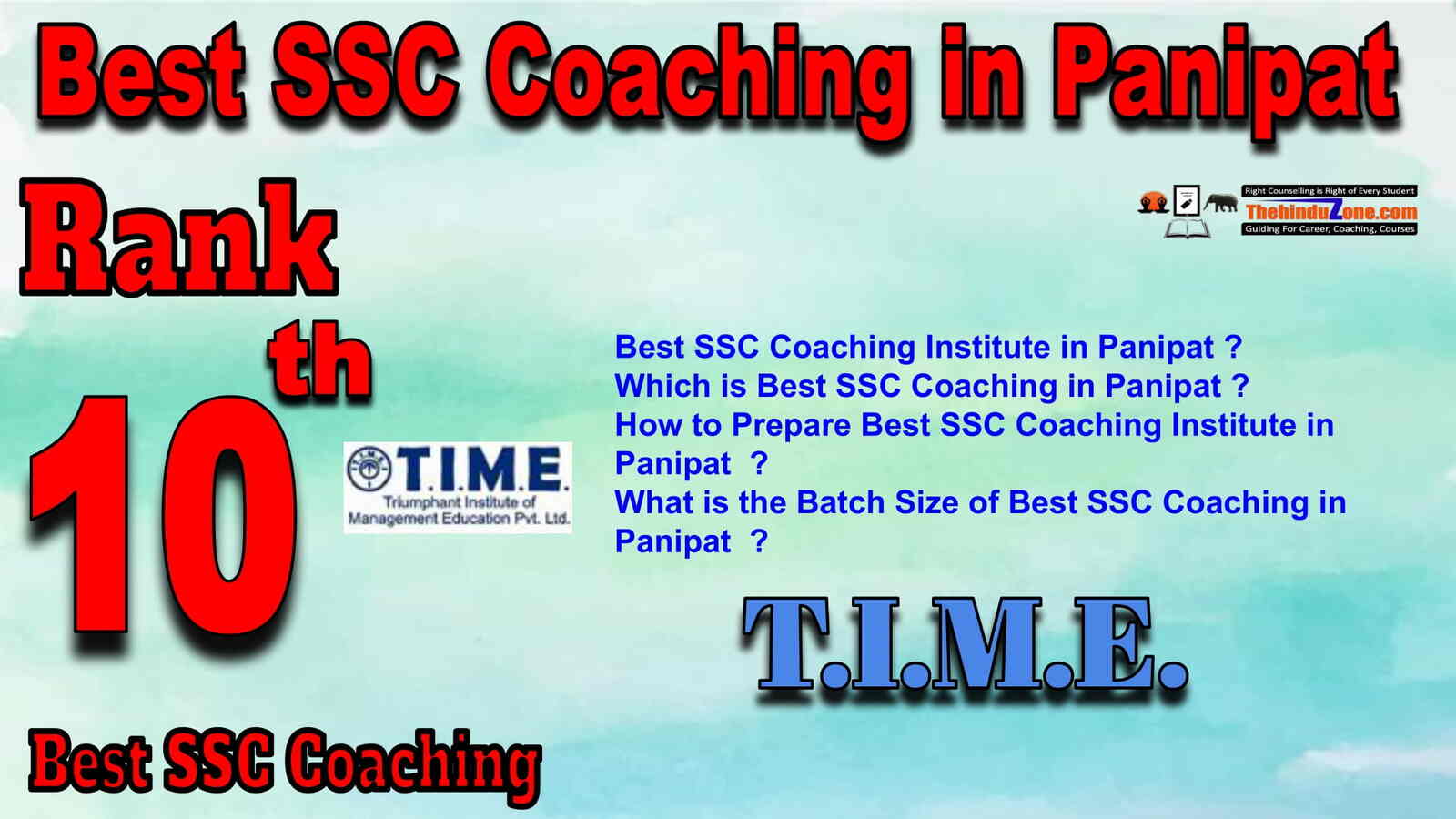 Rank 10 Best SSC Coaching in Panipat