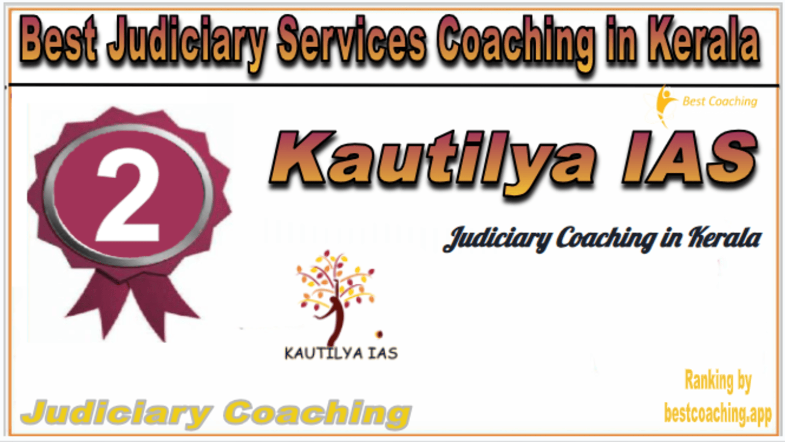 Rank 2. Kautilya IAS Best Judiciary Services Coaching in Kerala Rank 2. Kautilya IAS Best Judiciary Services Coaching in Kerala