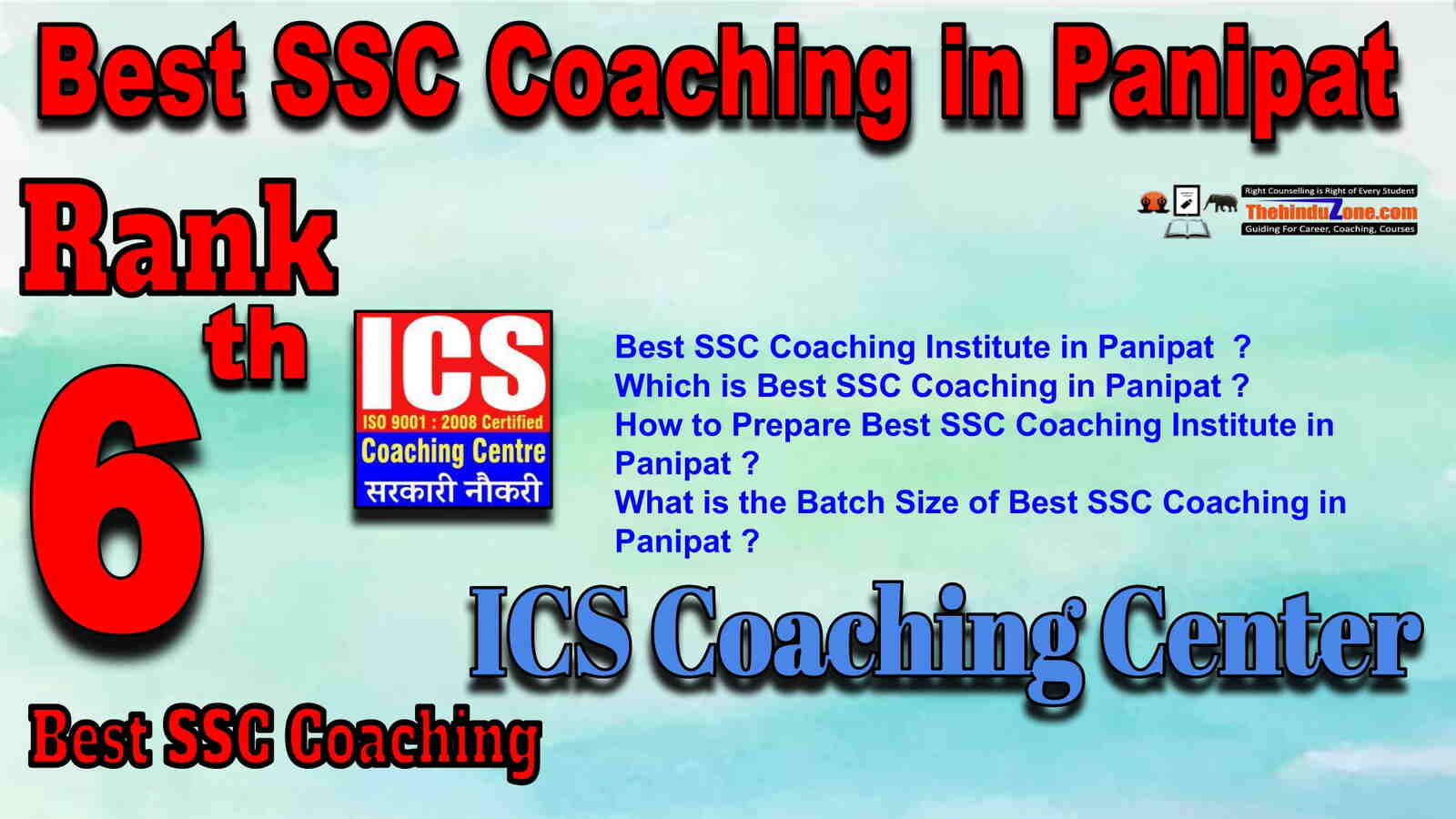 Rank 6 Best SSC Coaching in Panipat