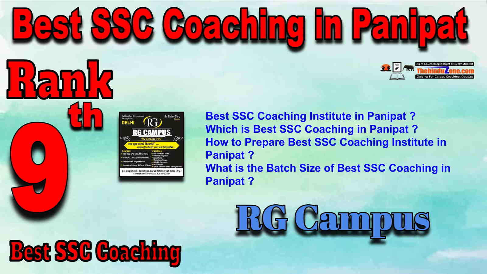 Rank 9 Best SSC Coaching in Panipat