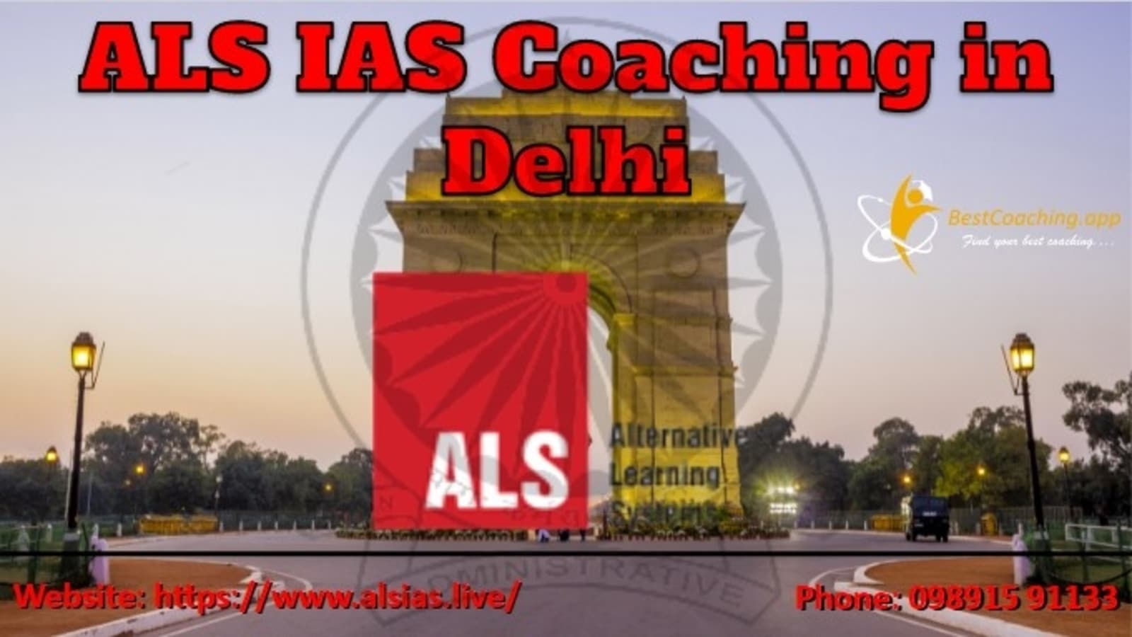 ALS IAS Coaching in Delhi