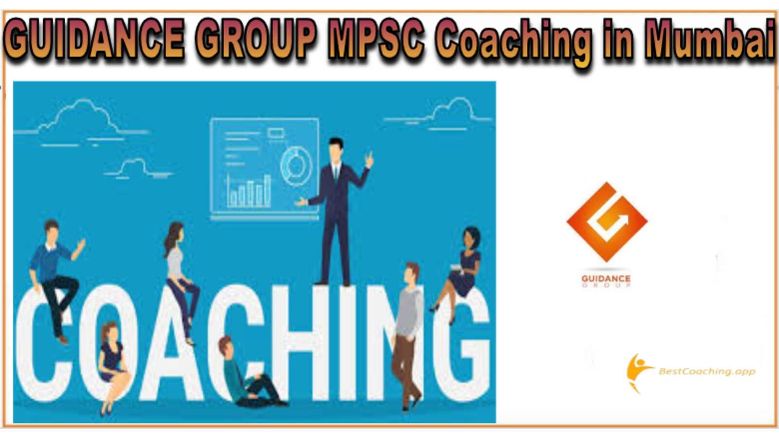 Guidance Group MPSC Coaching Mumbai