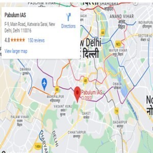 Pabulum IAS Coaching in Delhi