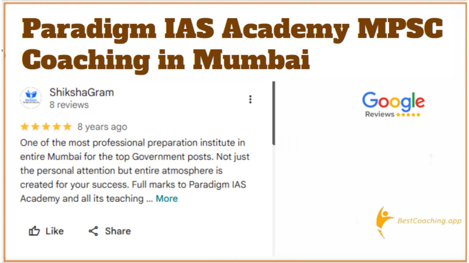 Paradign IAS Academy MPSC Coaching mumbai