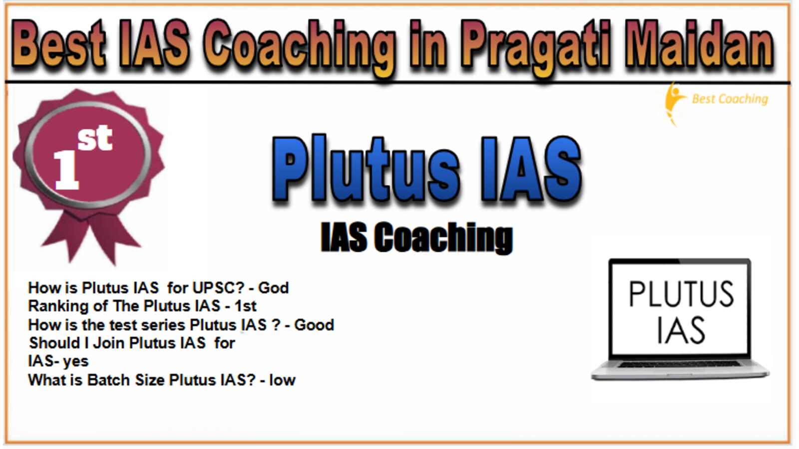 Plutus IAS Coaching in pragati maidan