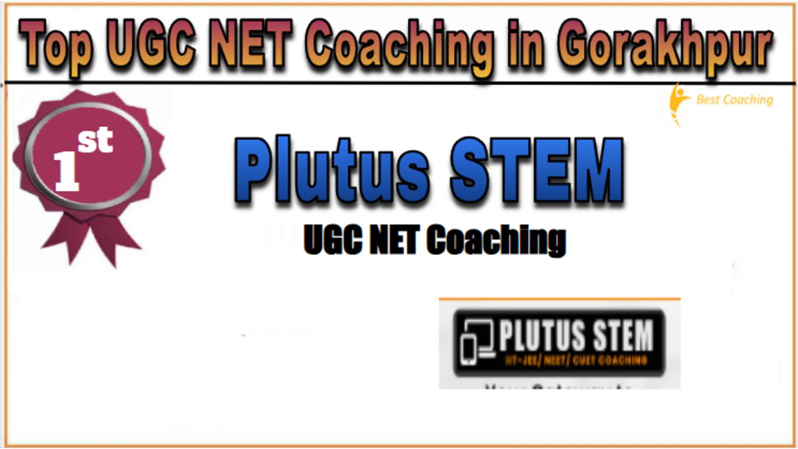 Plutus STEM NET Coaching in Gorakhpur