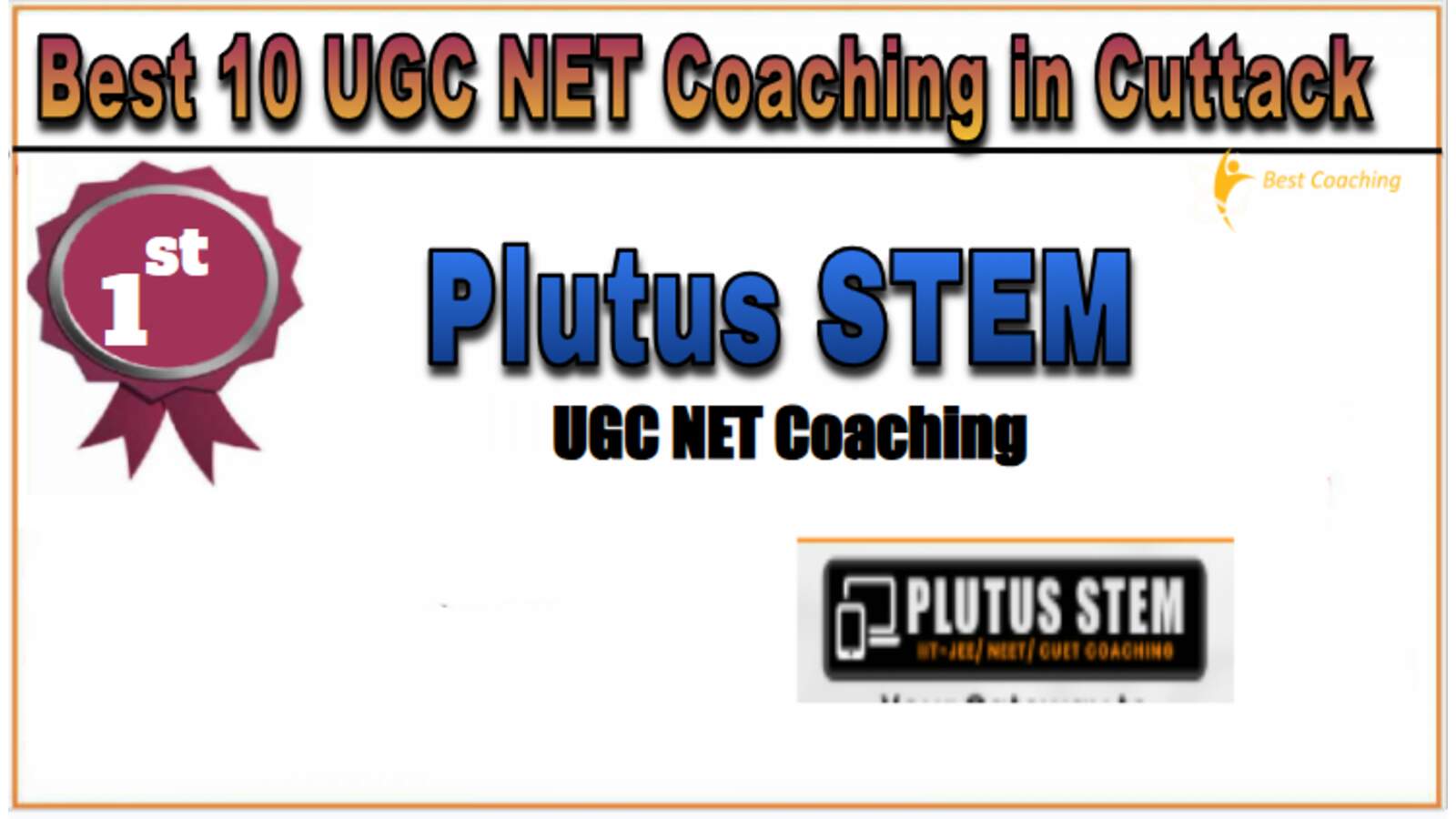 Plutus stem UGC NET Coaching in Cuttack