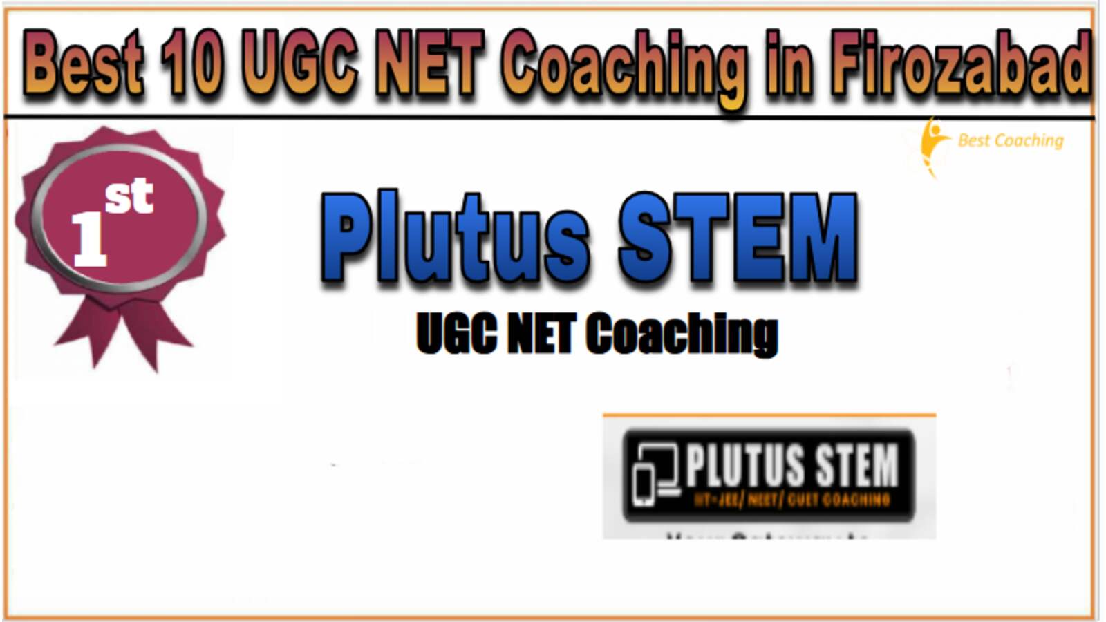 Plutus stem UGC NET Coaching in Firozabad