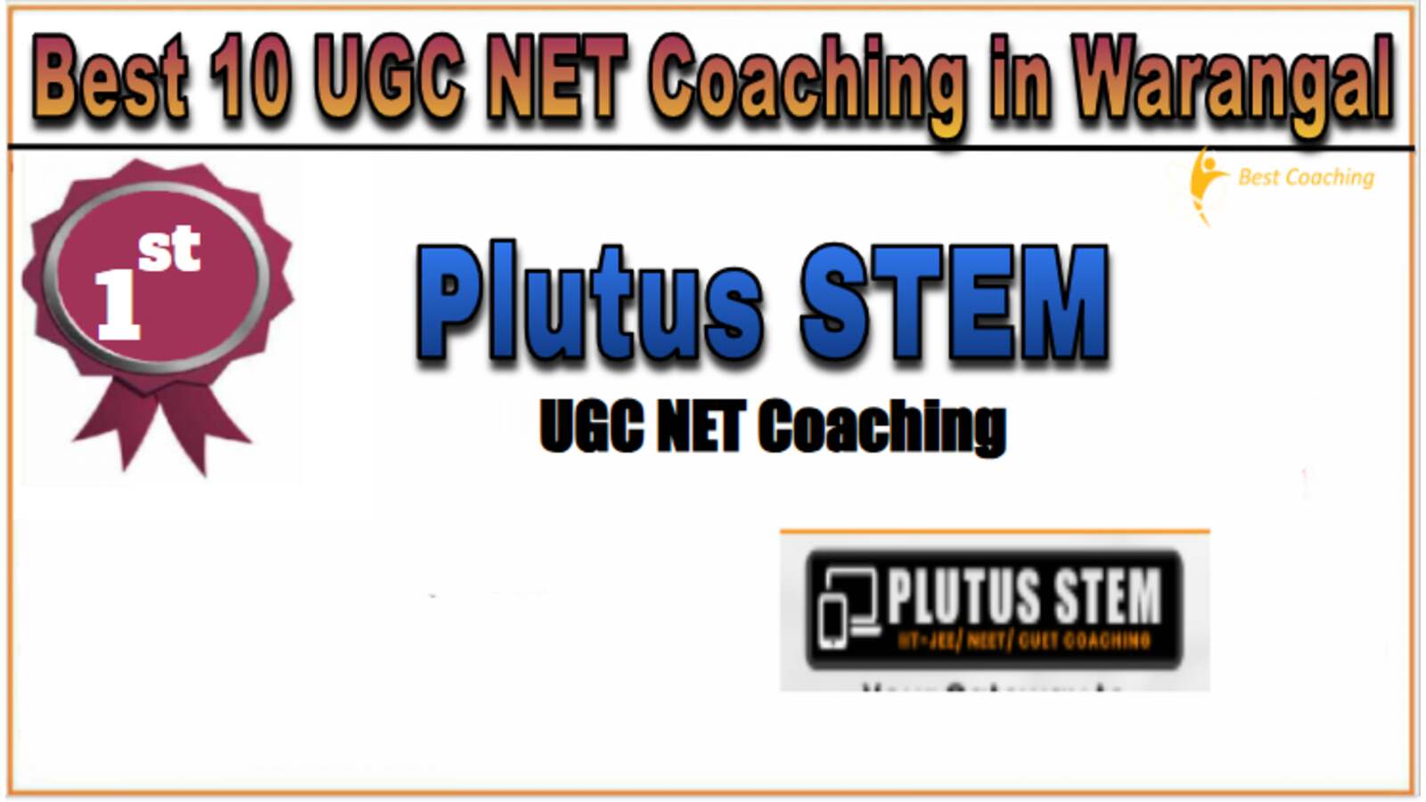 Plutus stem UGC NET Coaching in Warnangal