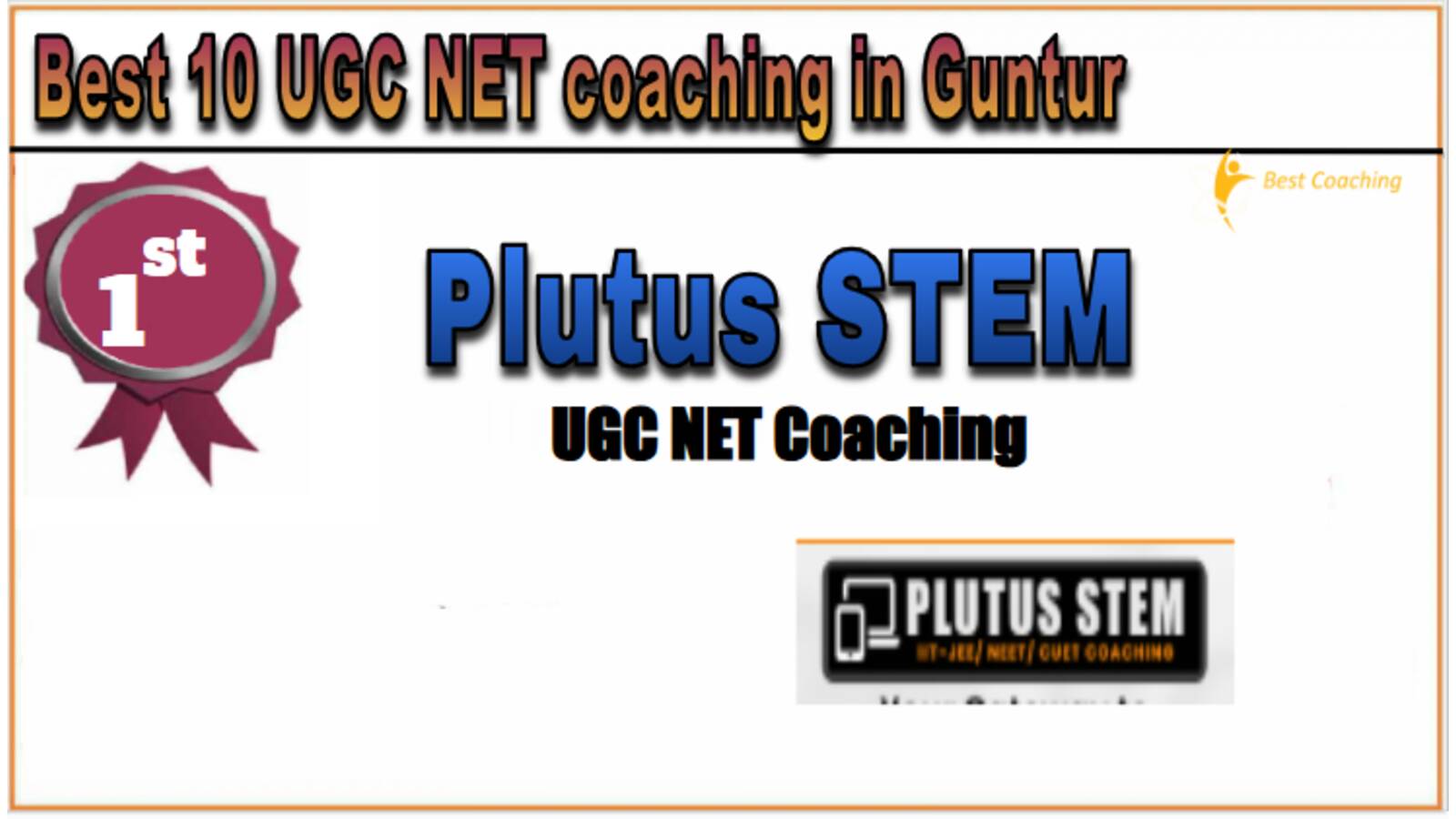 Plutus stem coaching in guntur