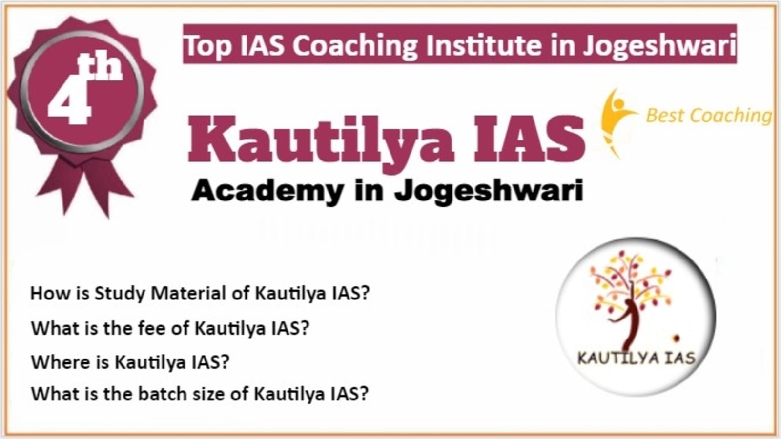 Rank 4 Top IAS Coaching in Jogeshwari