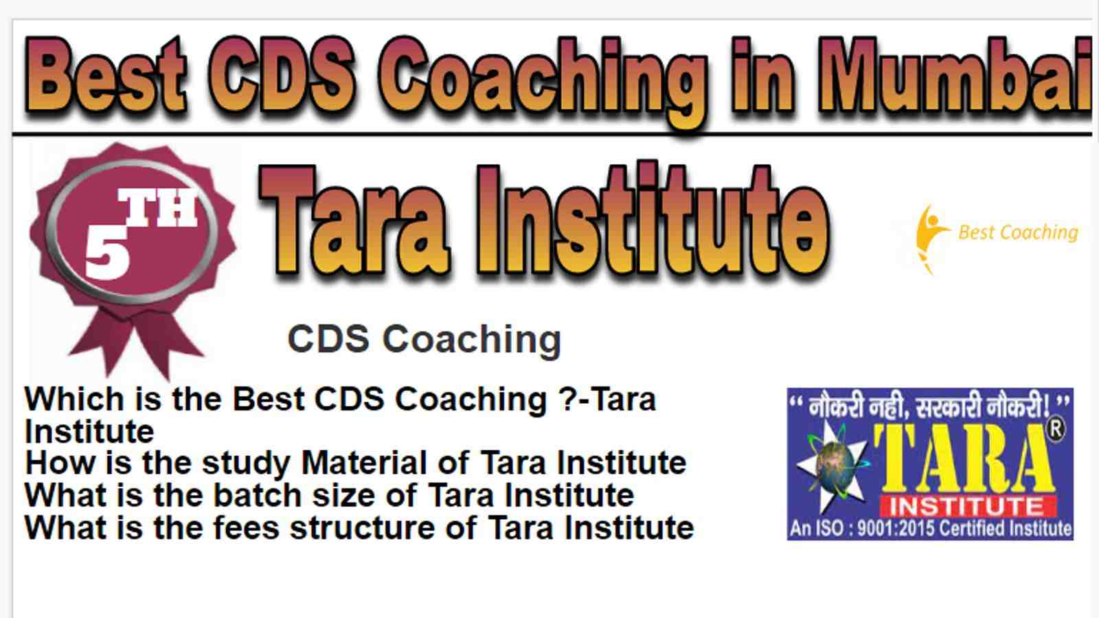 Rank 5 Top CDS Coaching in Mumbai