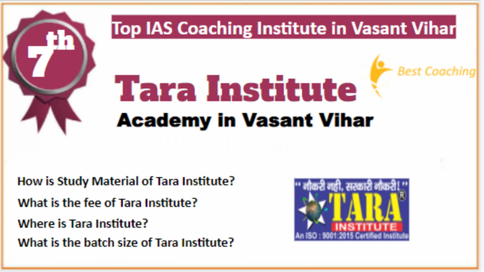 Rank 7 Best IAS Coaching in Vasant Vihar
