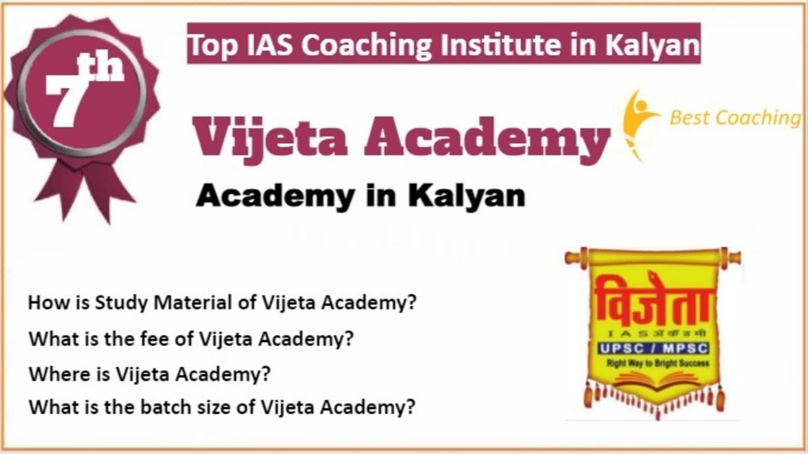 Rank 7 Top IAS Coaching in Kalyan