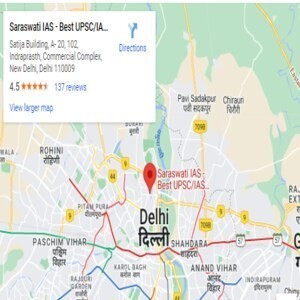 Saraswati IAS Coaching in Delhi