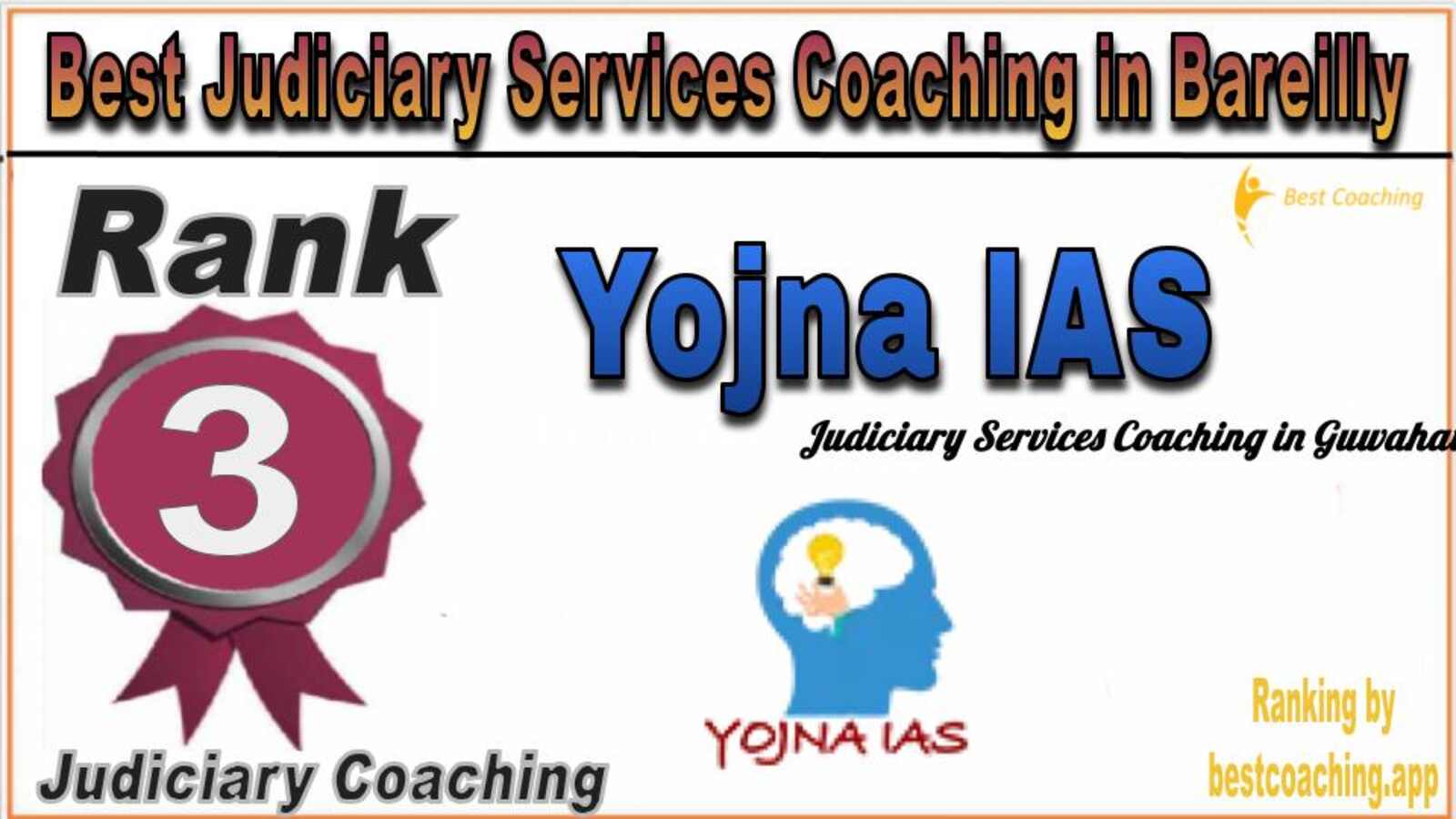Yojna IAS Judiciary Services Coaching in Bareilly