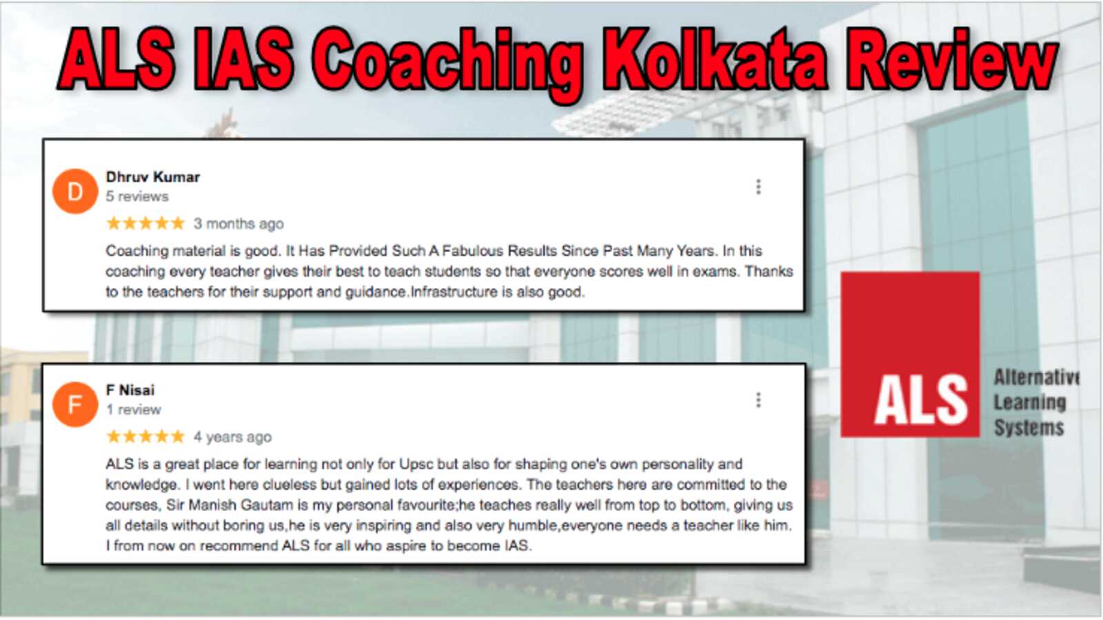 ALS IAS Coaching Kolkata Review