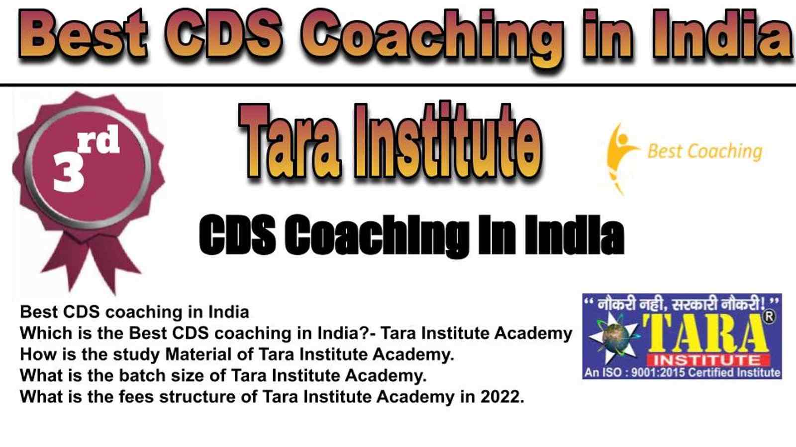 Rank 3 Best CDS Coaching in India