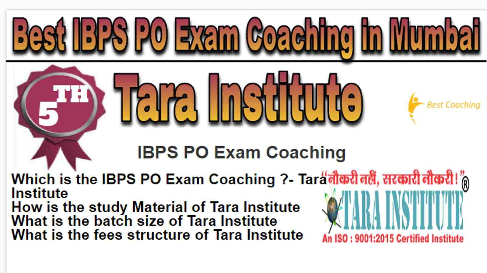 Rank 5 Best IBPS PO Exam Coaching in Mumbai