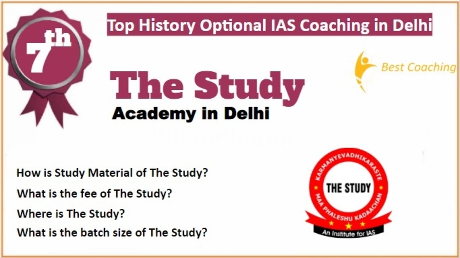Rank 7 Best History Optional IAS Coaching 