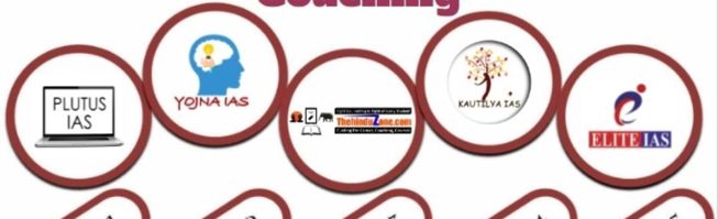 Best Online IAS Coaching