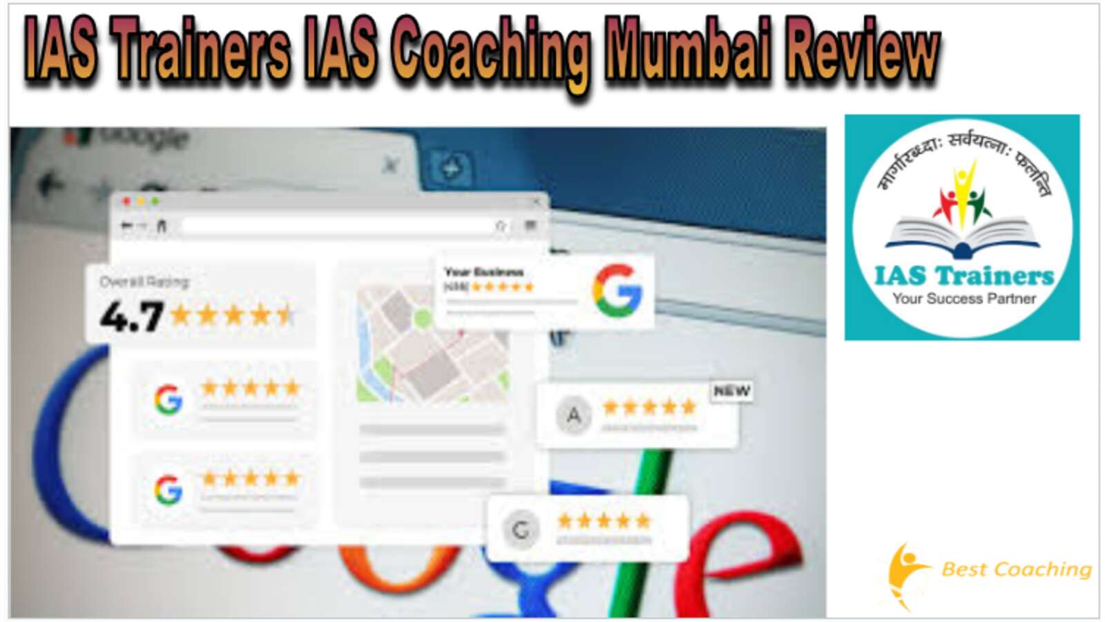 IAS Trainers Mumbai reviews