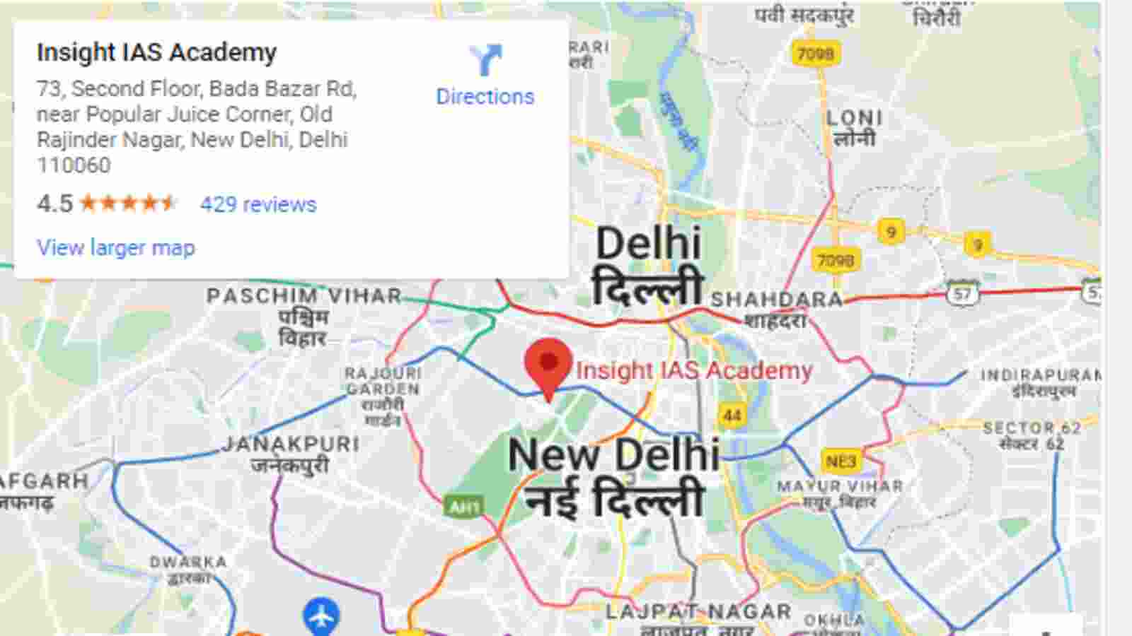 Insight IAS Coaching in Delhi