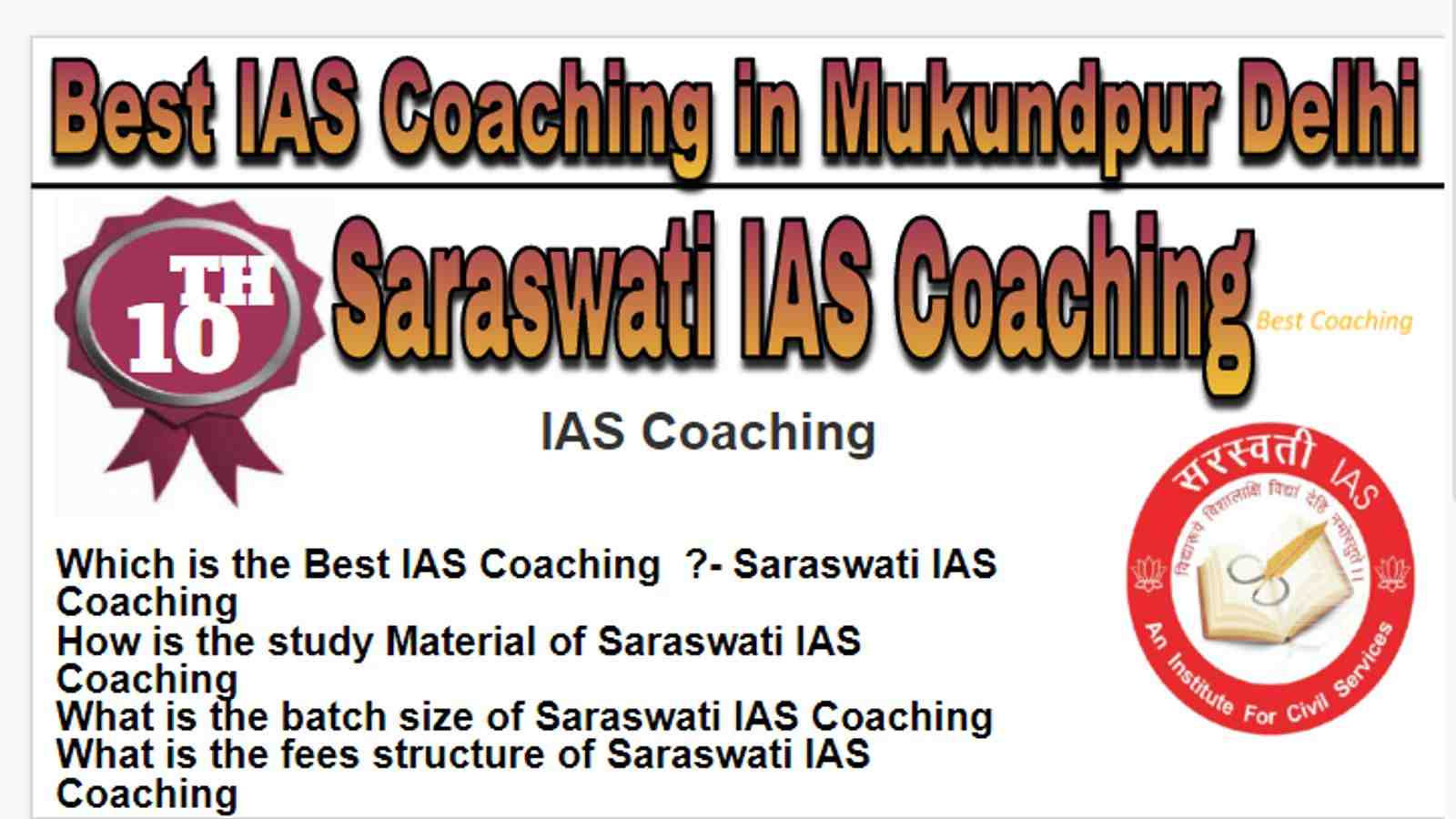 Rank 10 Best IAS Coaching in Mukundpur Delhi