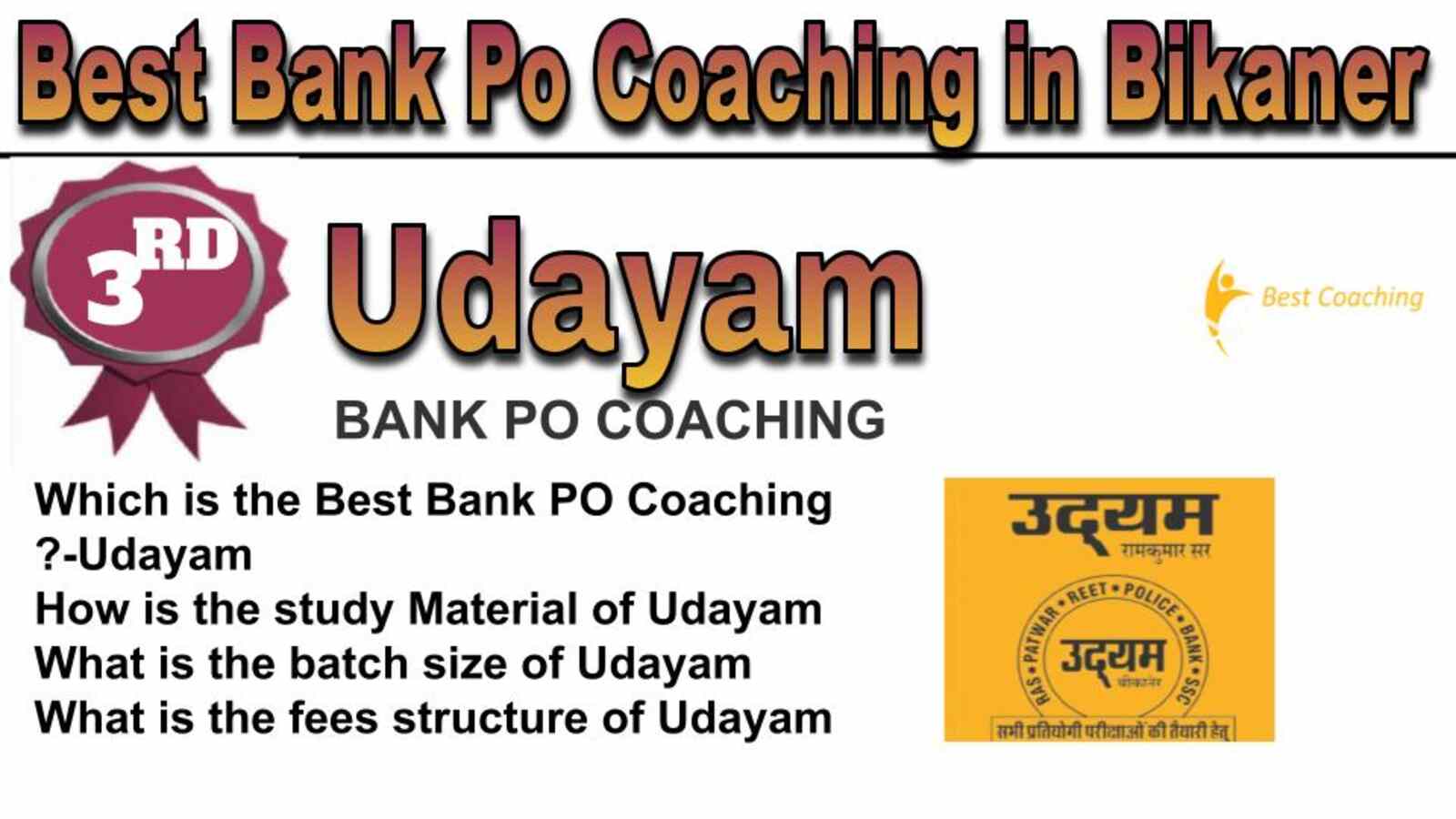 Rank 3 best bank po coaching in Bikaner