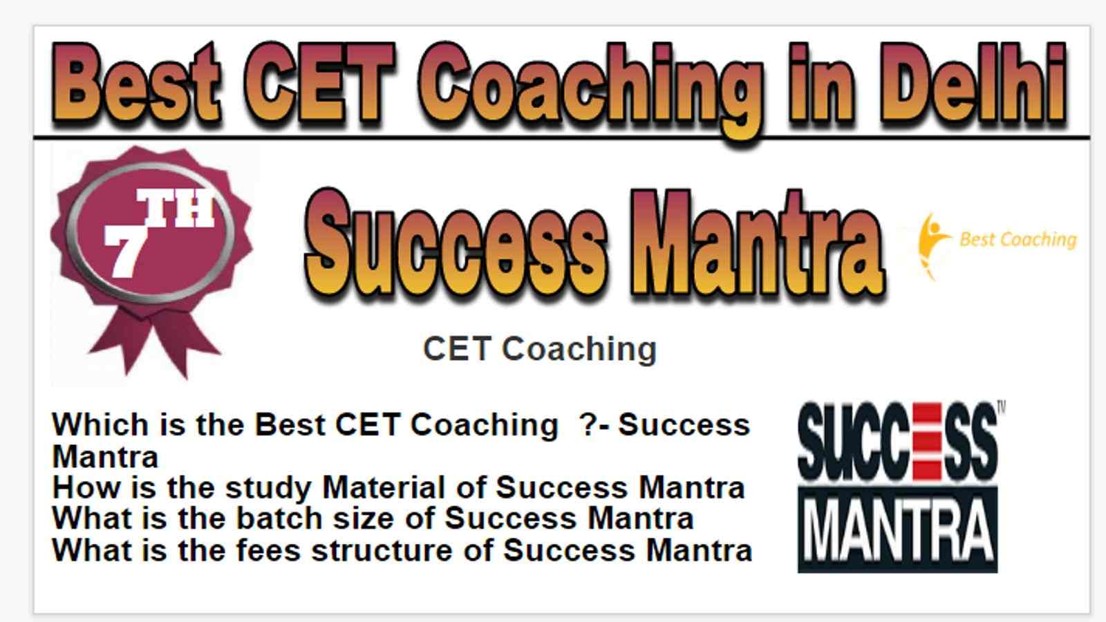 Rank 7 Best CET Exam Coaching in Delhi