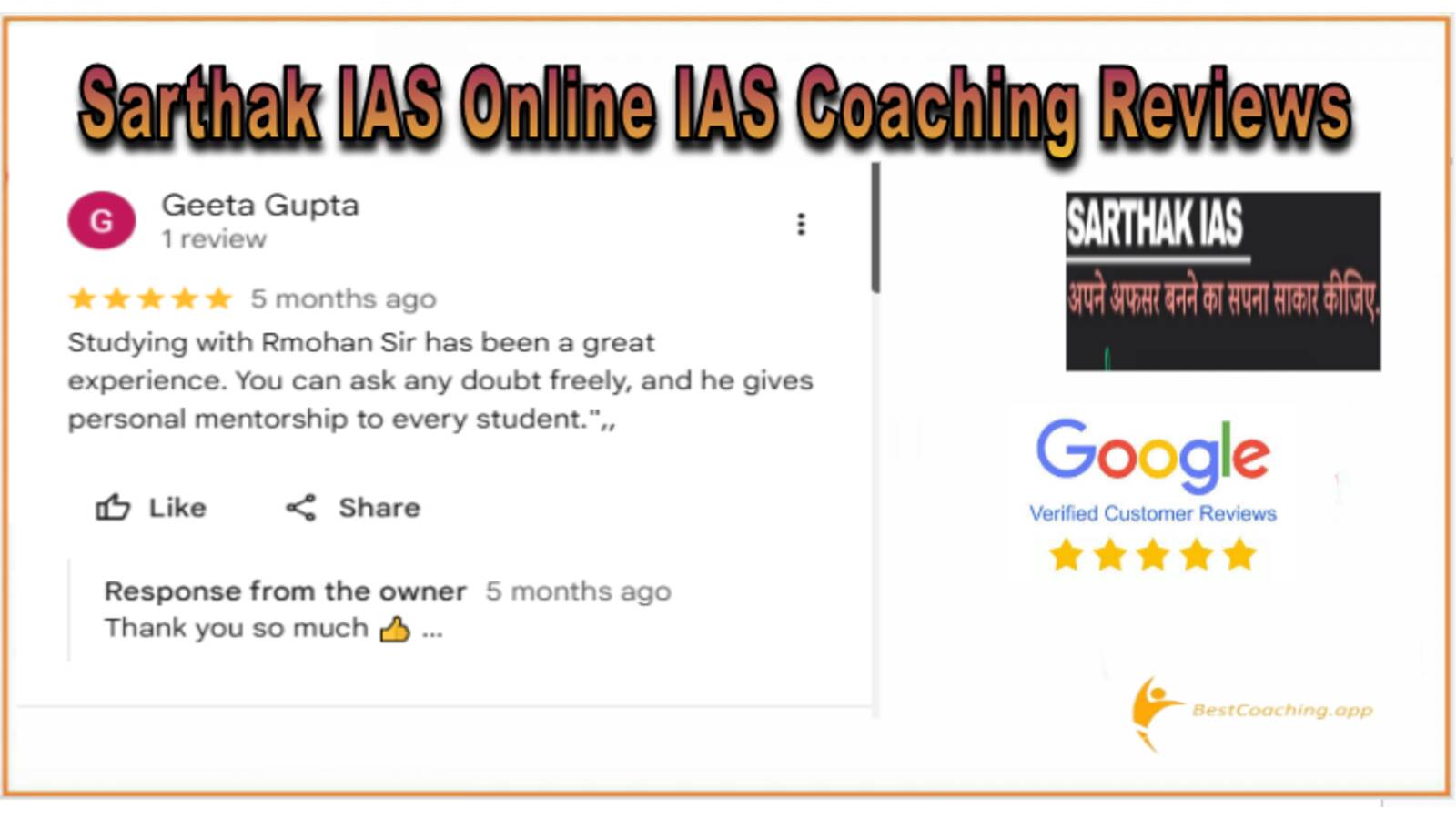 Sarthak Online IAS Coaching Reviews