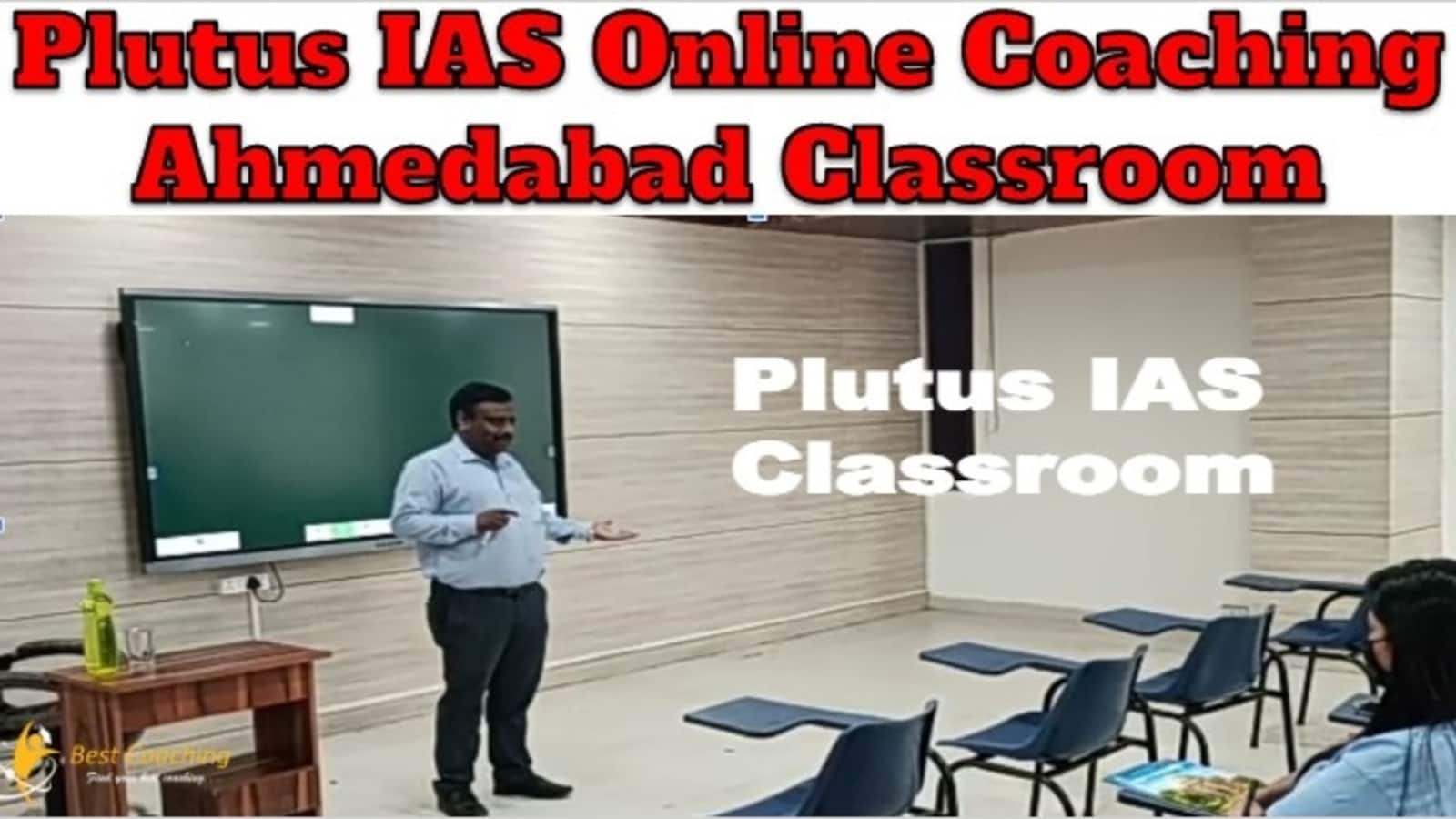 Plutus IAS Online Coaching Ahmedabad Classroom