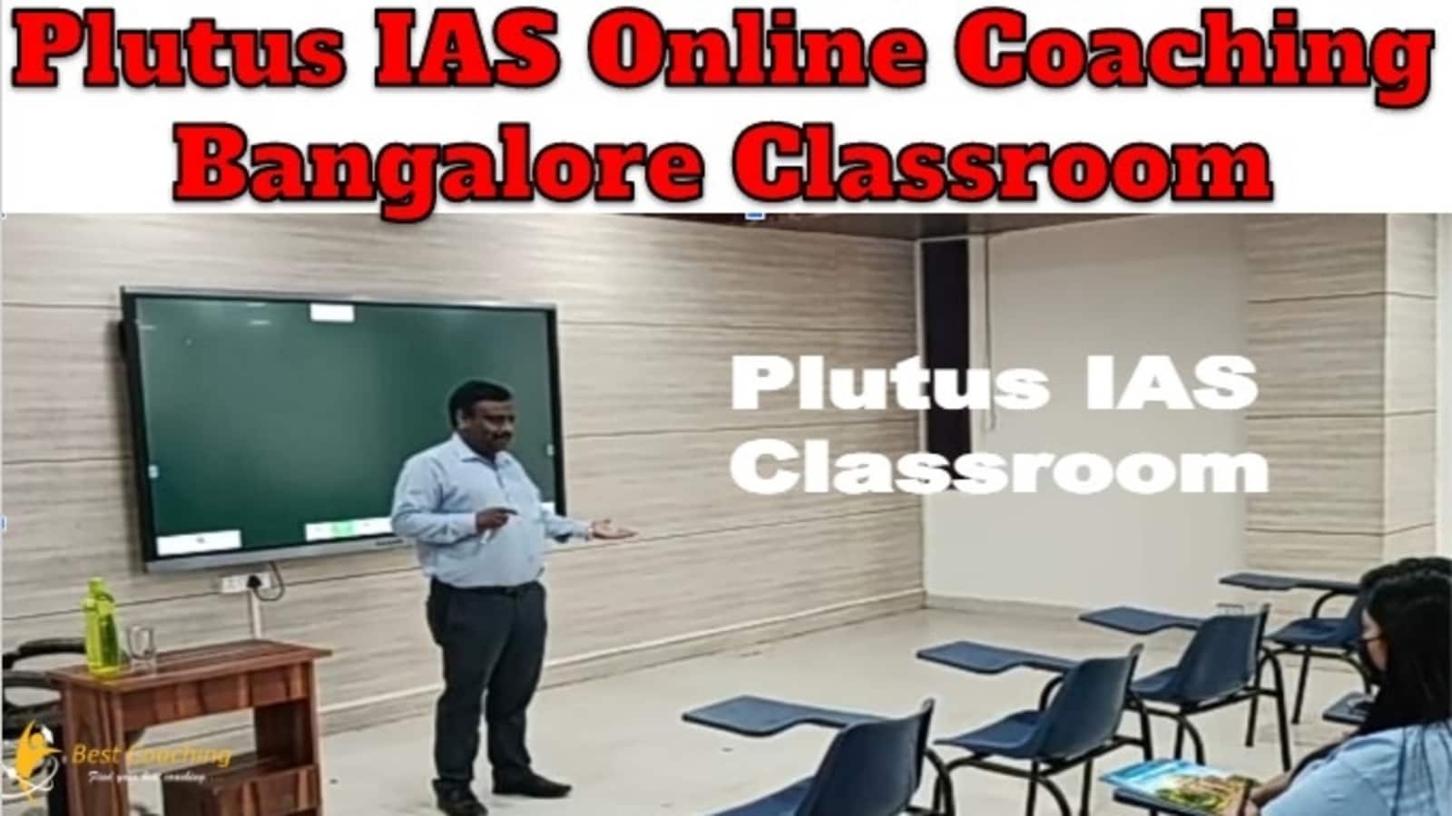 Plutus IAS Online Coaching Bangalore Classroom