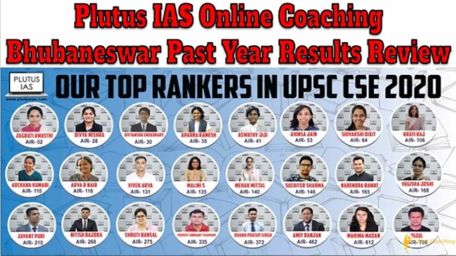 Plutus IAS Online Coaching Bhubaneswar Past Year Result Review