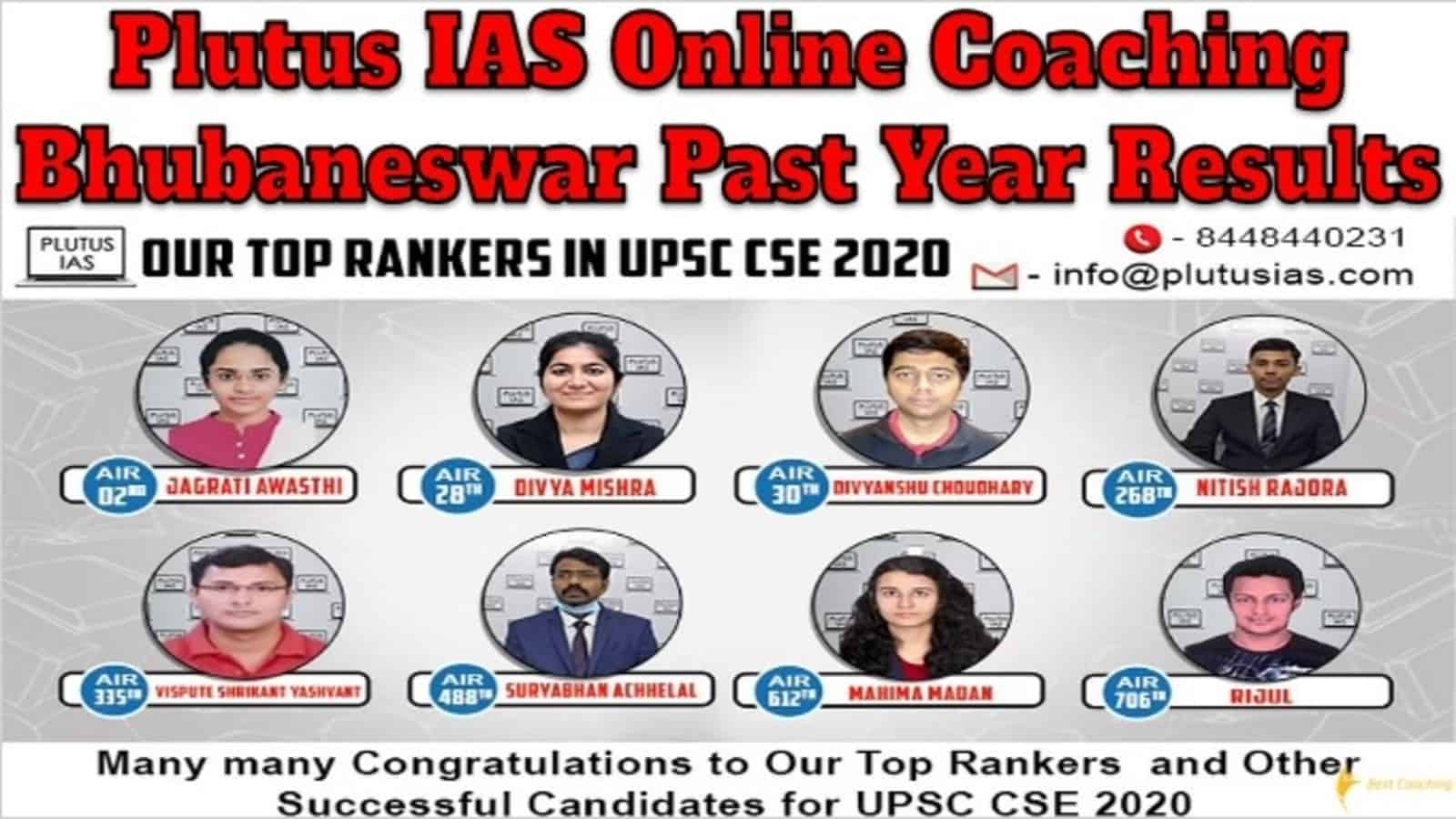Plutus IAS Online Coaching Bhubaneswar Past Year Results