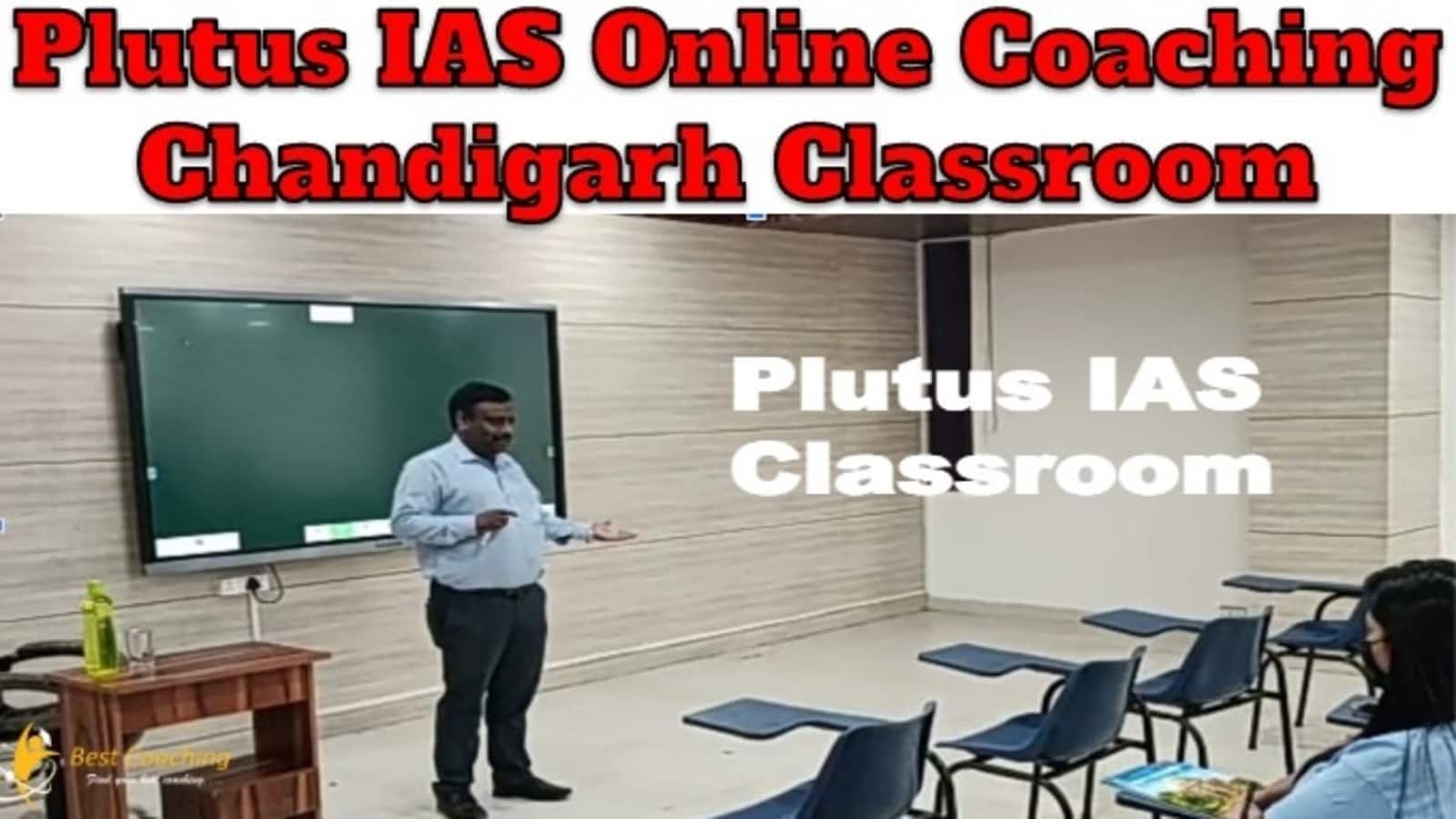 Plutus IAS Online Coaching Chandigarh Classroom