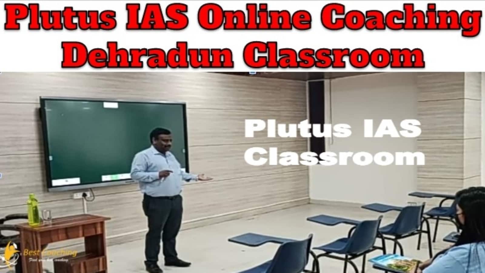 Plutus IAS Online Coaching Dehradun Classroom