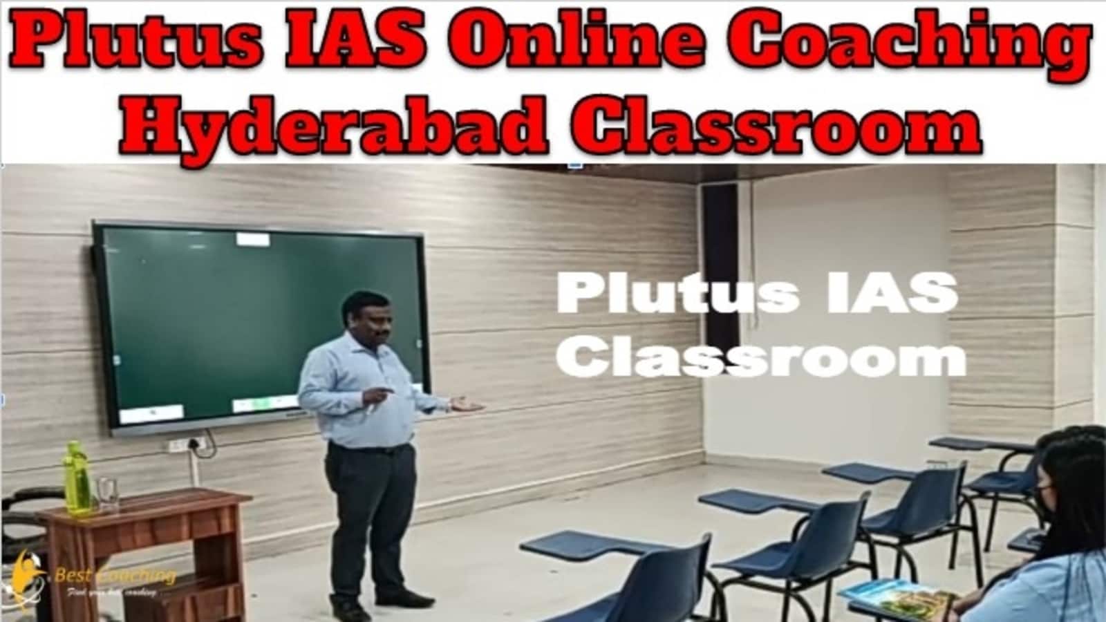 Plutus IAS Online Coaching Hyderabad Classroom