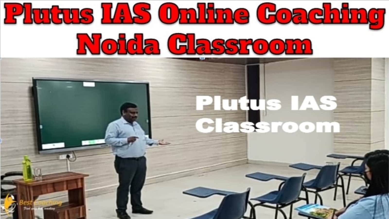 Plutus IAS Online Coaching Noida Classroom