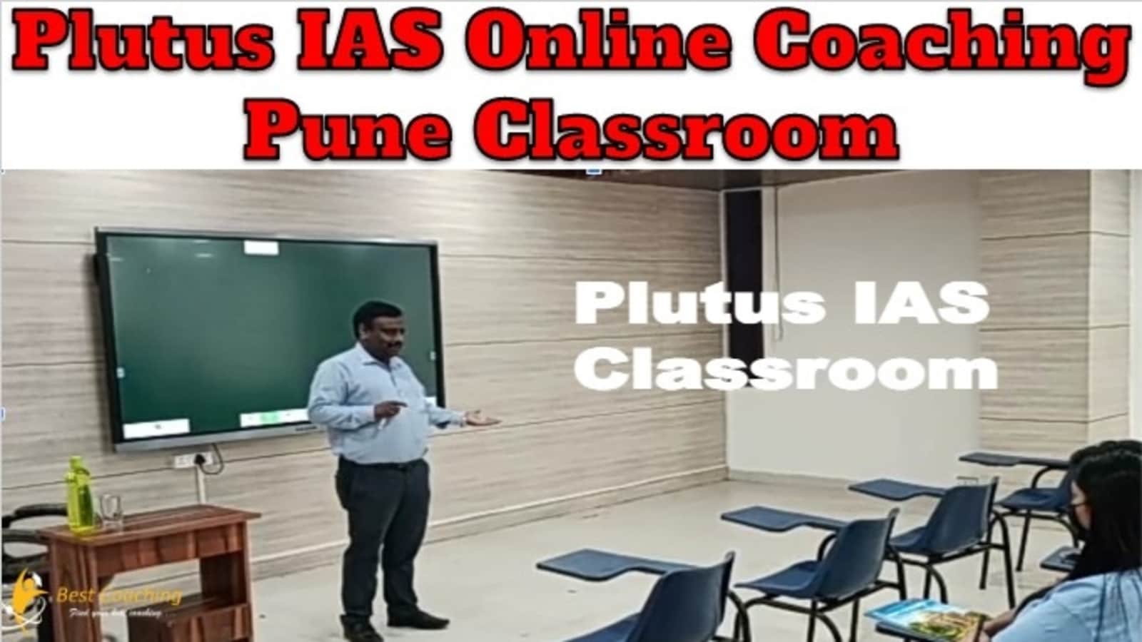 Plutus IAS Online Coaching Pune Classroom