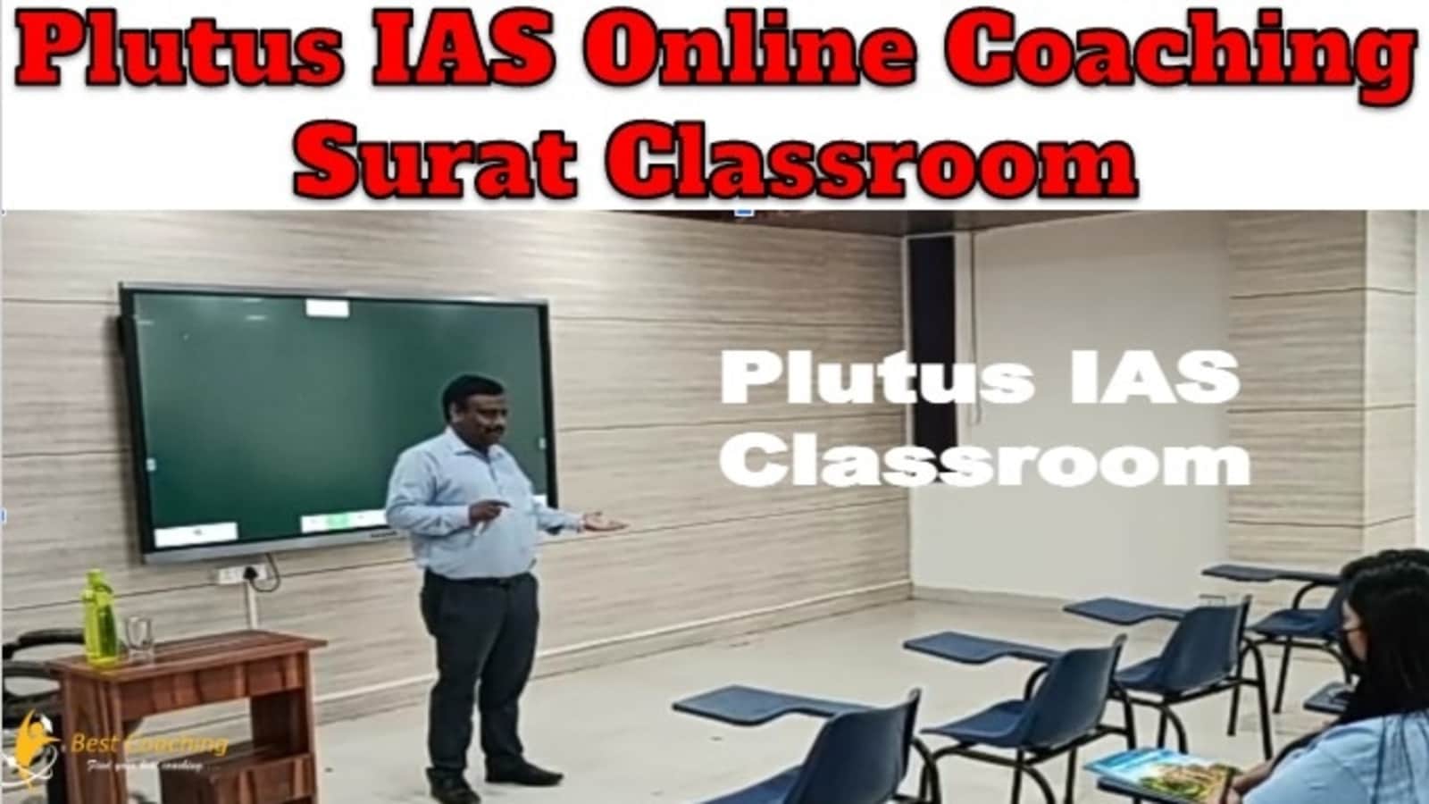 Plutus IAS Online Coaching Surat Classroom