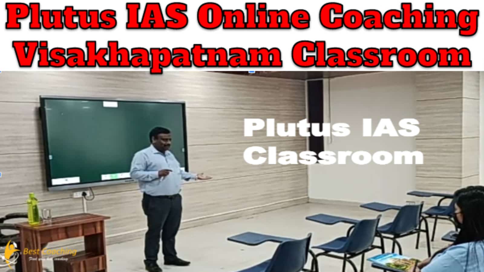Plutus IAS Online Coaching Visakhapatnam Classroom
