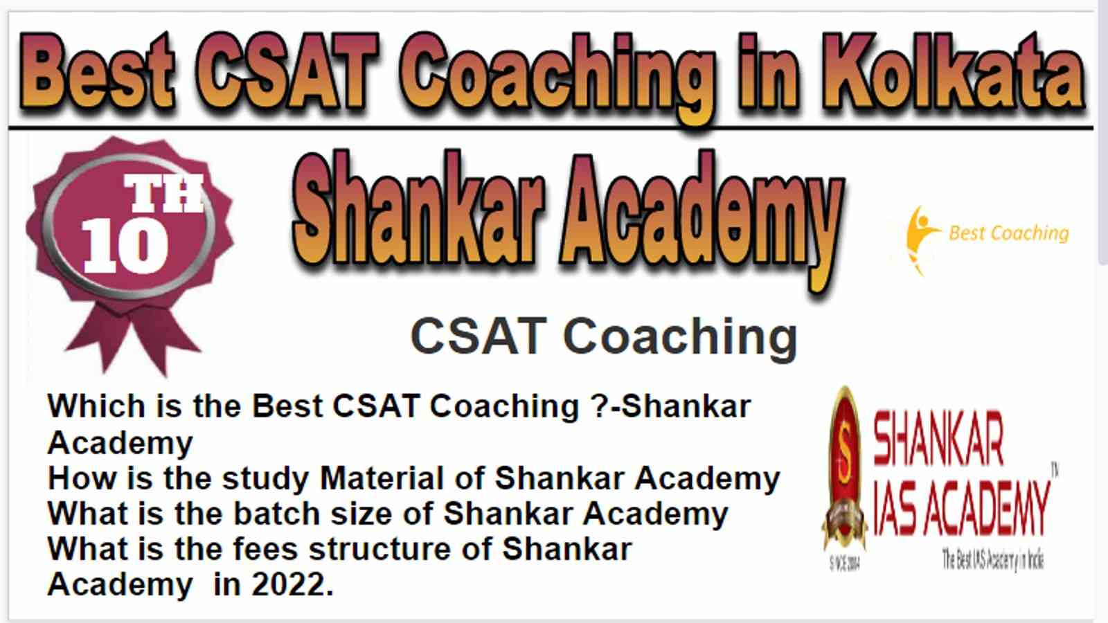 Rank 10 Best CSAT Coaching In Kolkata