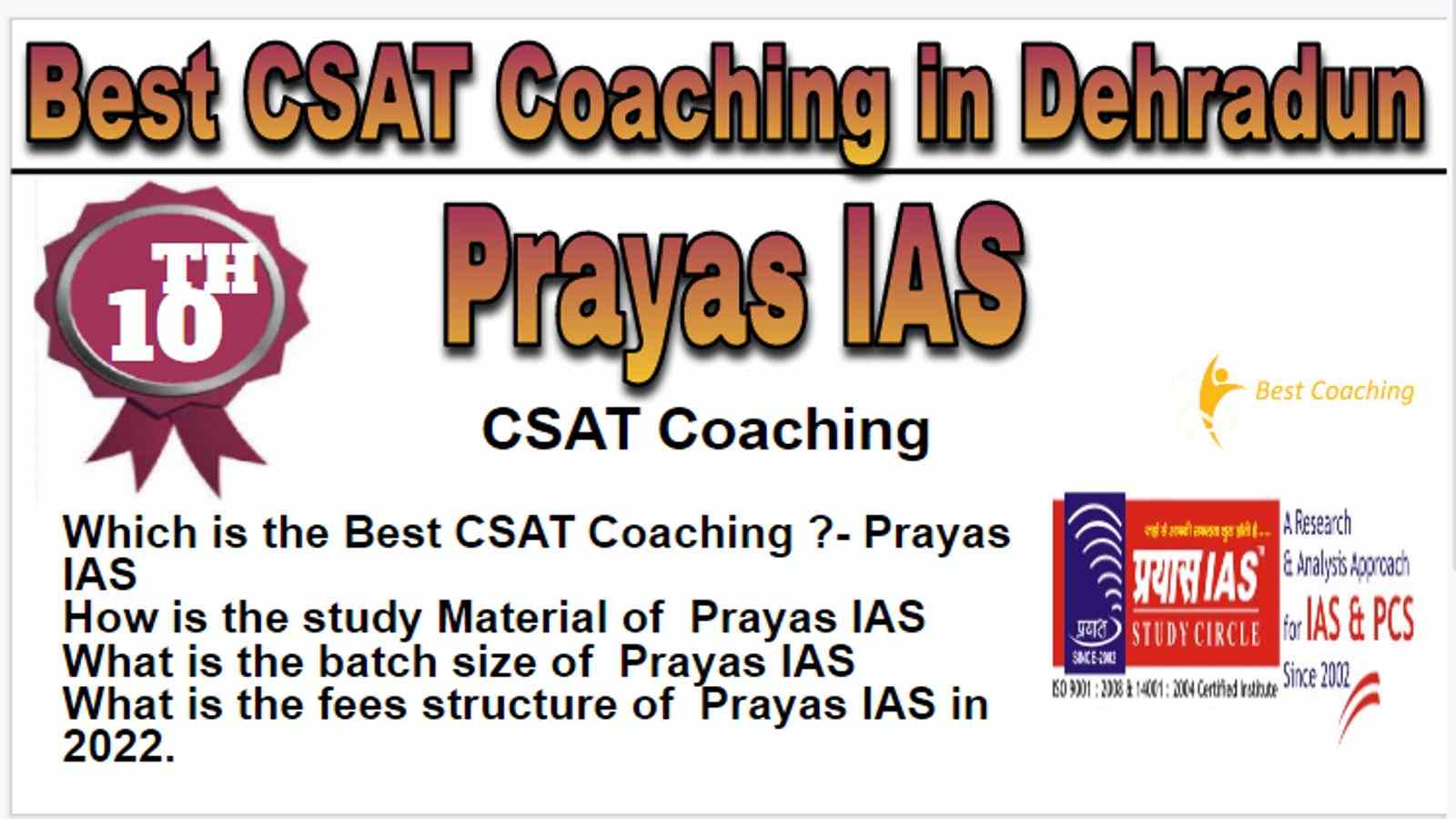 Rank 10 Best CSAT Coaching in Dehradun
