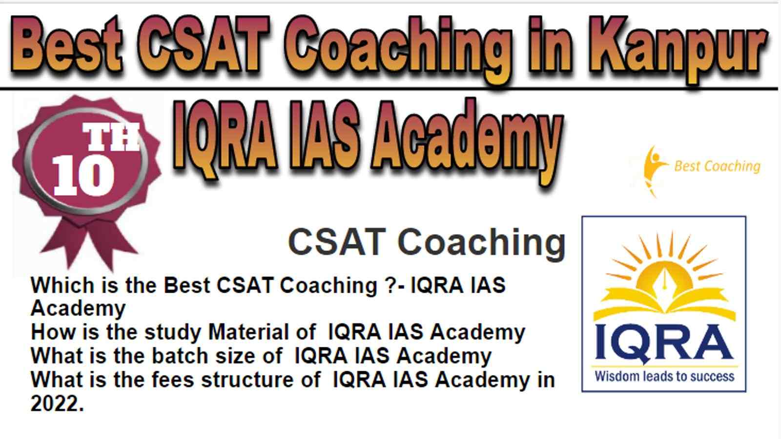 Rank 10 Best CSAT Coaching in Kanpur