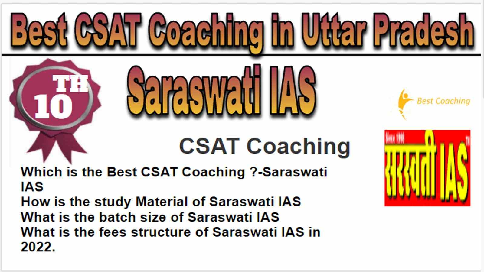 Rank 10 Best CSAT Coaching in Uttar Pradesh