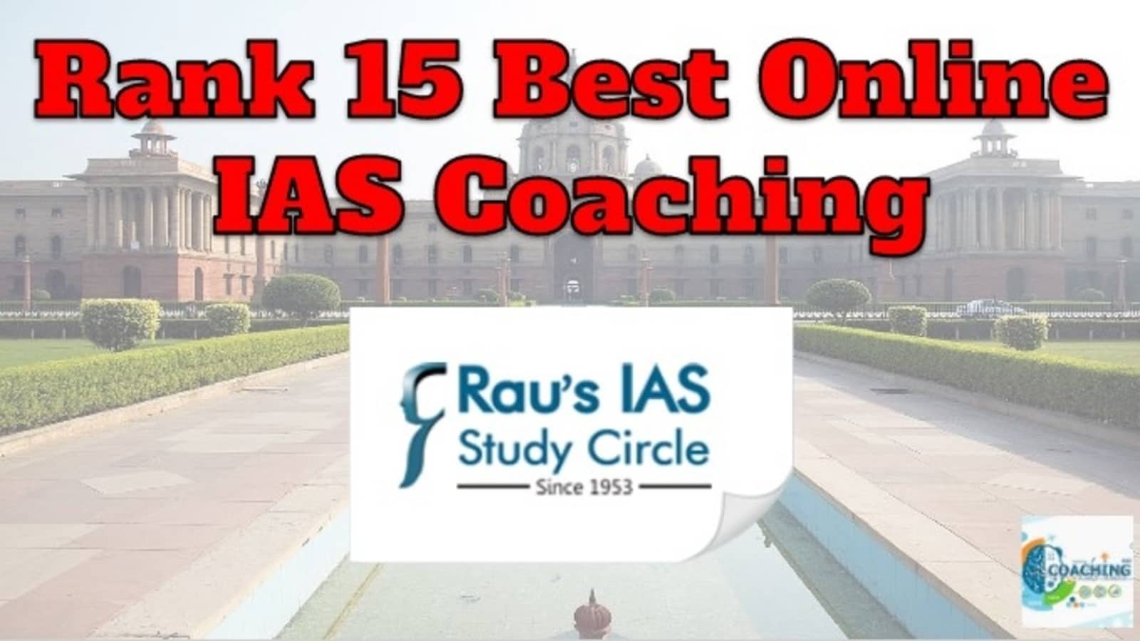 Rank 15 Online IAS Coaching